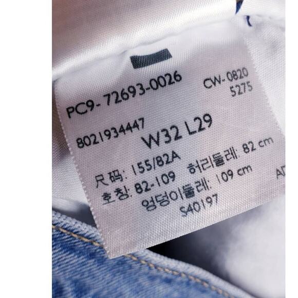 Levi's Premium Ribcage Straight Split Ankle Denim Jeans 32 x 29 Medium Wash NEW - Picture 9 of 11